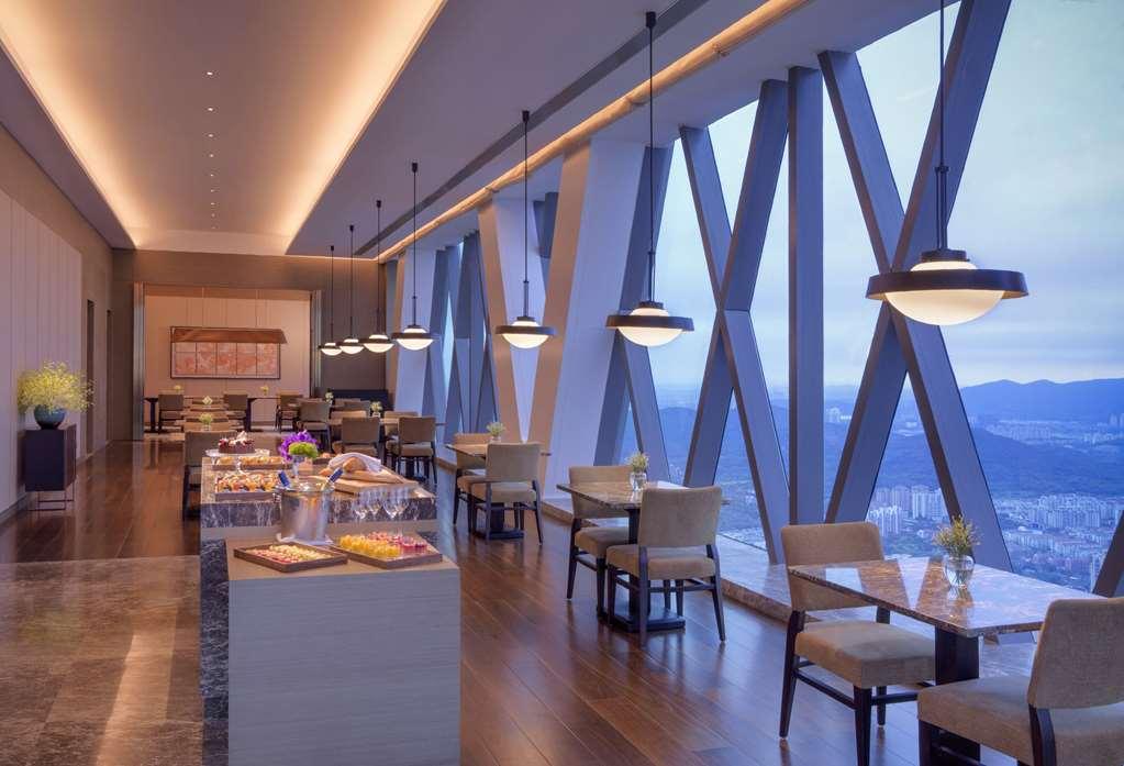 Hyatt Regency Zhenjiang Hotel Женджанг Съоръжения снимка