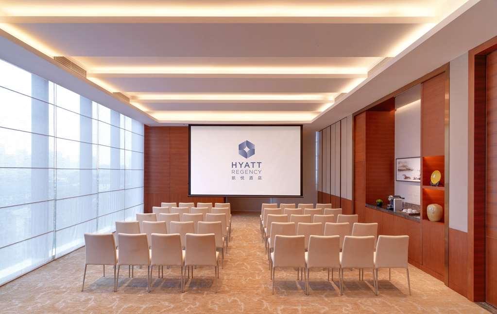 Hyatt Regency Zhenjiang Hotel Женджанг Съоръжения снимка